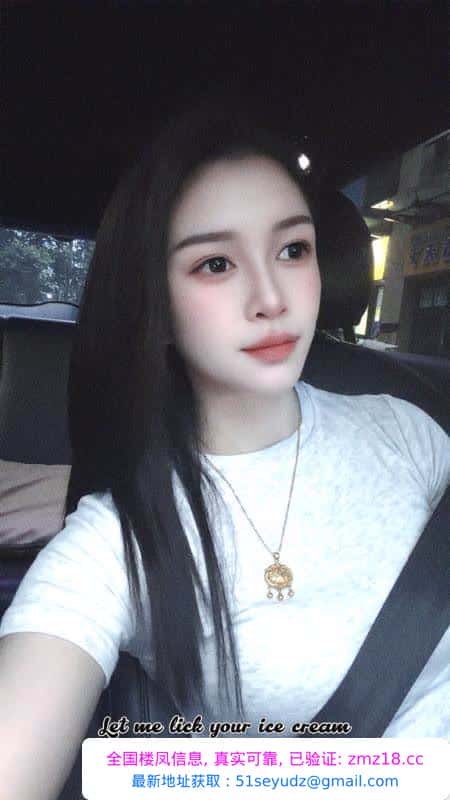 包河小可爱
