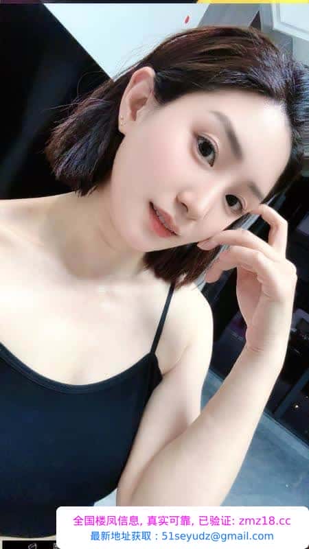 天河性感肥臀姐姐