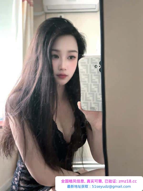 栖霞反差妹子洋洋