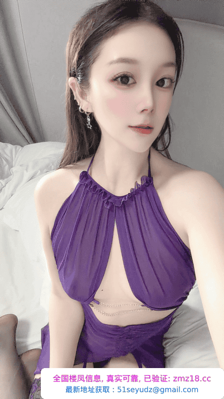 气质御姐