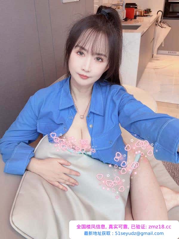 气质服务系骚货萱萱