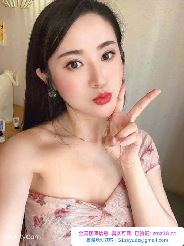 汉口诱人小姐姐