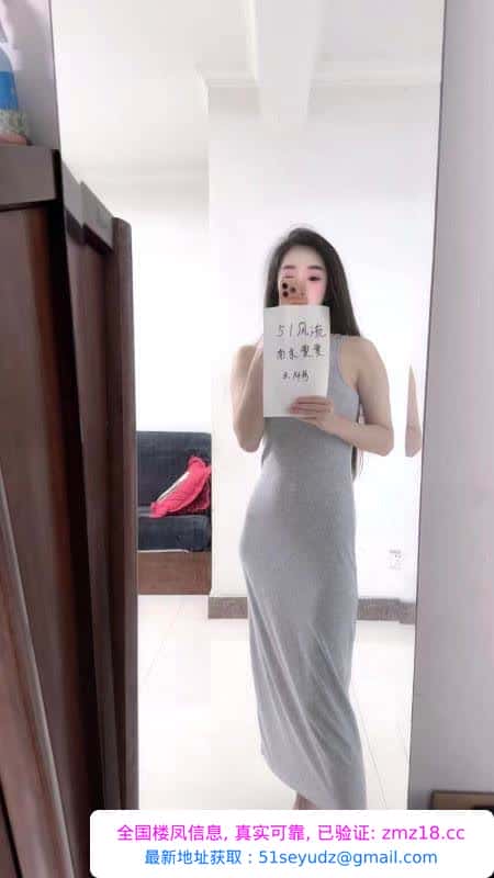 江宁区童颜巨乳小湿妹
