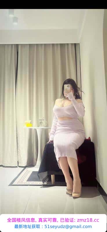 深圳南山海臀BBW