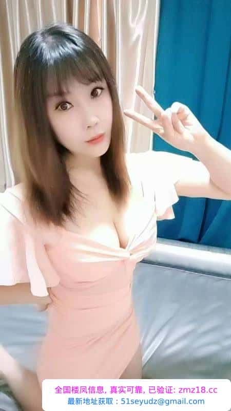 滨江水床服务系沫儿