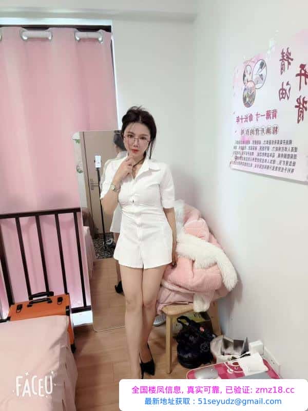 瑶海诱人眼镜少妇