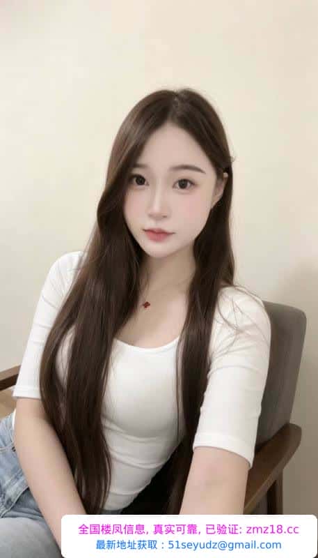 福田御姐服务系小玲