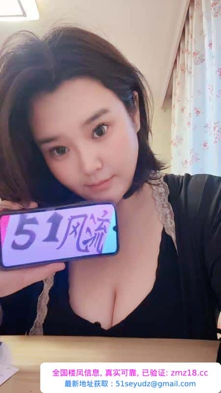 铁西性感大奶少妇