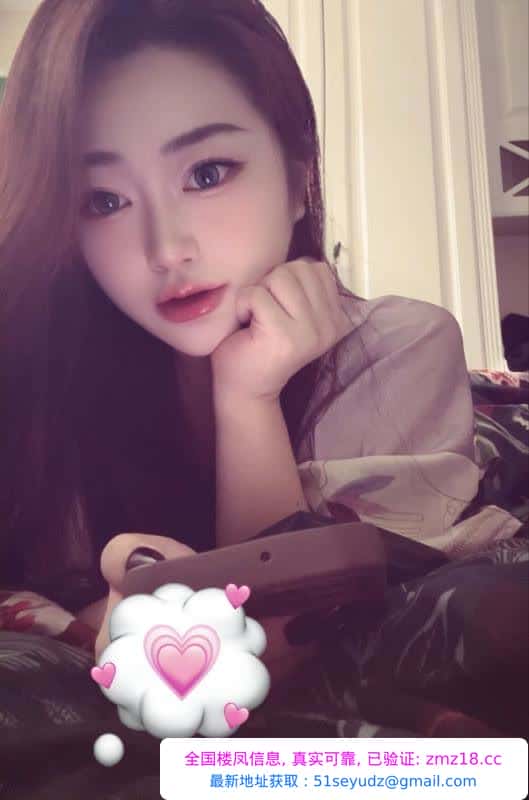 集美大奶珊珊
