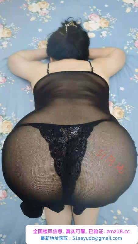 风骚黑色情趣熟女