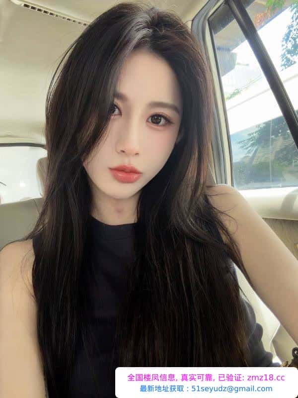 高挑腿长颜值御姐