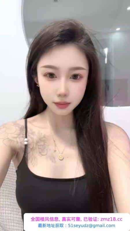 黑丝长腿俏佳人