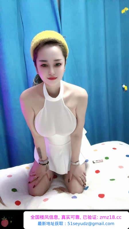 光谷骚姐