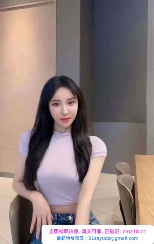 吴中美臀逅逅