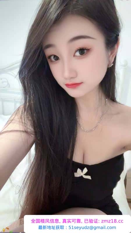坂田美眉雯雯