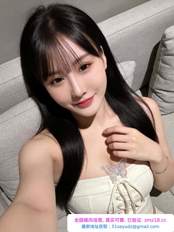 大长腿南方女孩