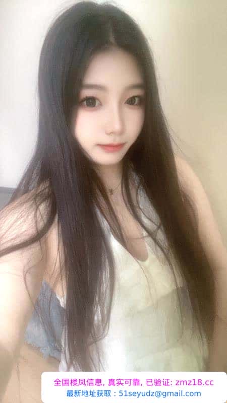 天河肥臀妹子