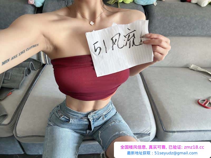 天津和平韵味少妇