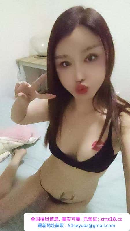 成华SM丹丹