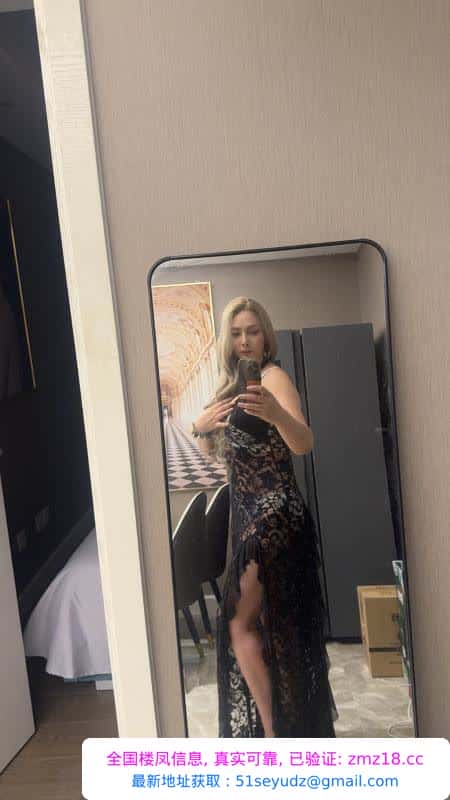 洋马丽莎回归