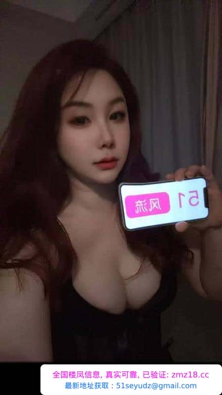 滨江丰乳肥臀御姐舒艺