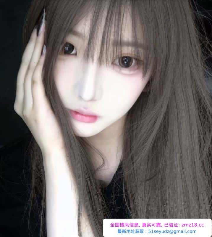 福田纯欲风小妹