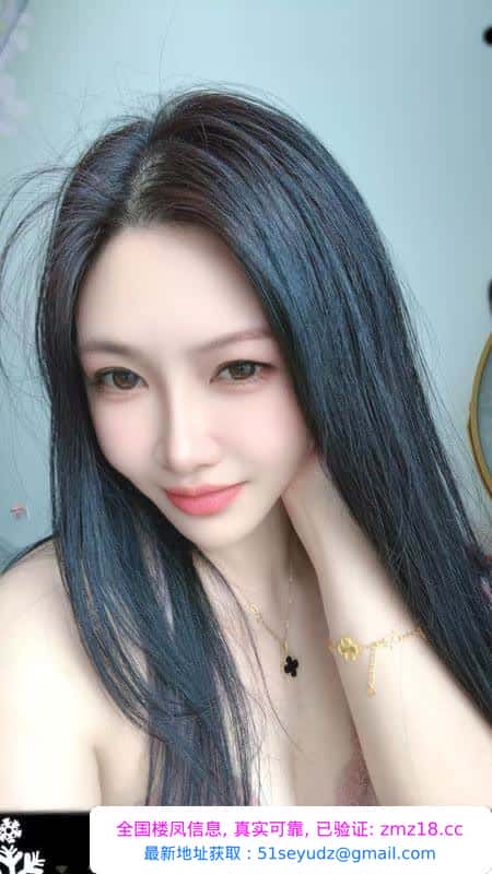 纯欲风御姐