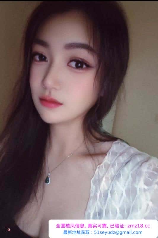 苏州园区服务系御姐