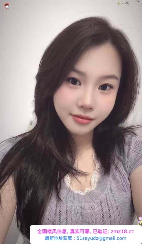 西湖萝莉小米
