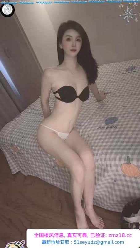 身材美胸嫩妹