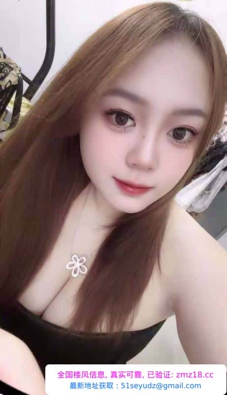 龙华36e性瘾欲女