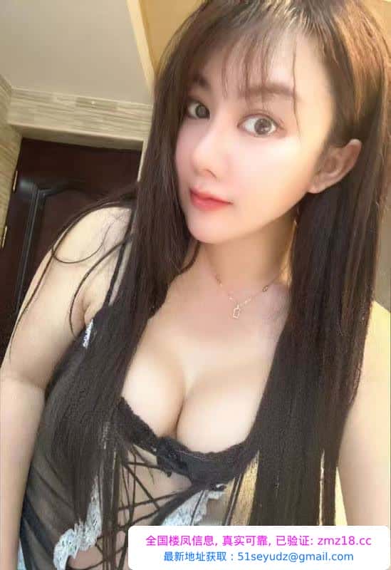 上城大长腿骚妇洋洋