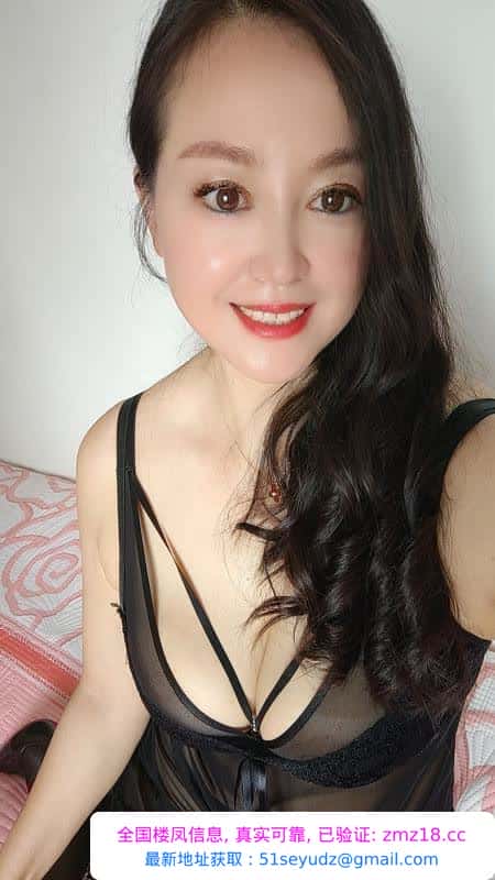 二刷罗湖骚妇