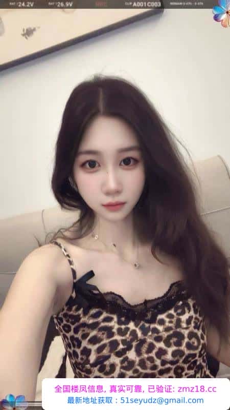 吴中身体敏感妹妹