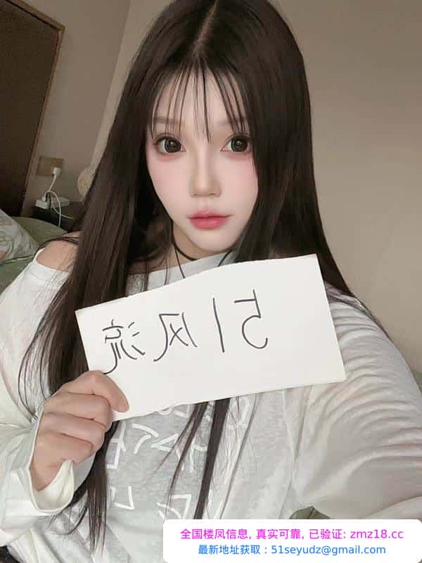 御萝双休的喵喵老师