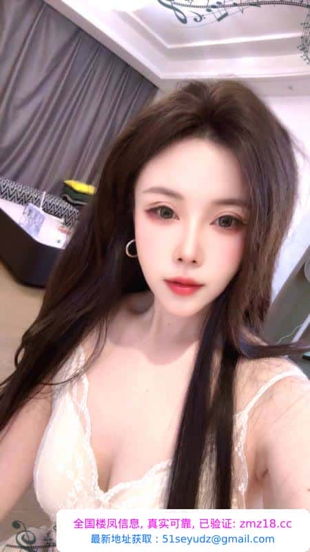 性感美腿水多浅浅老师