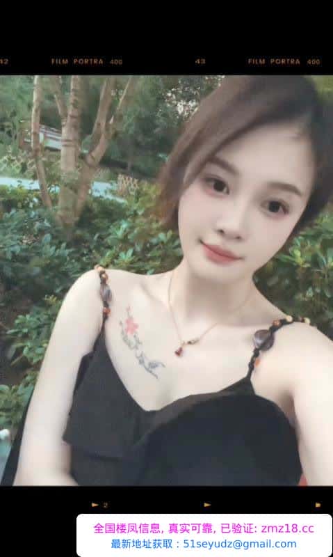武昌荔枝妹