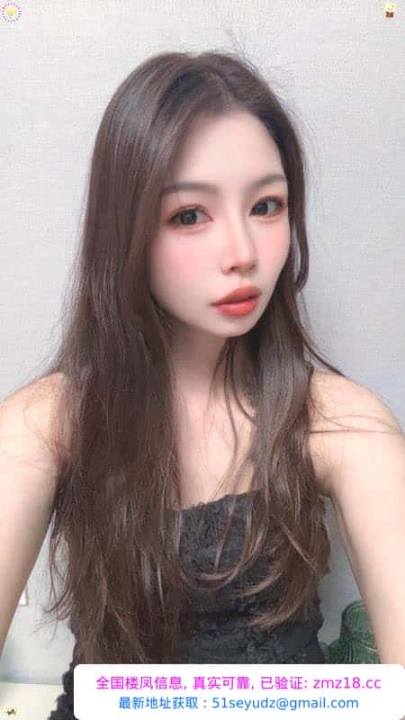 汉阳御姐柠柠