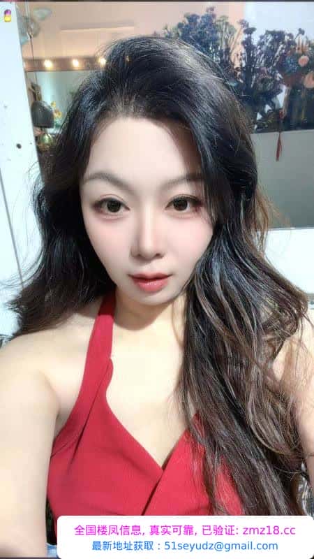 渝北区大胸少妇