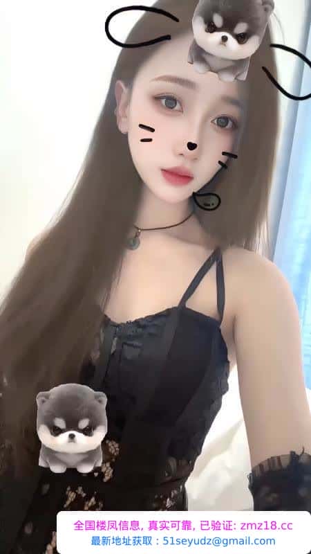 渝北清纯水多苹果