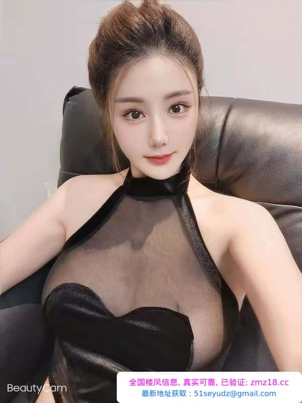 温柔听话女友感绾绾