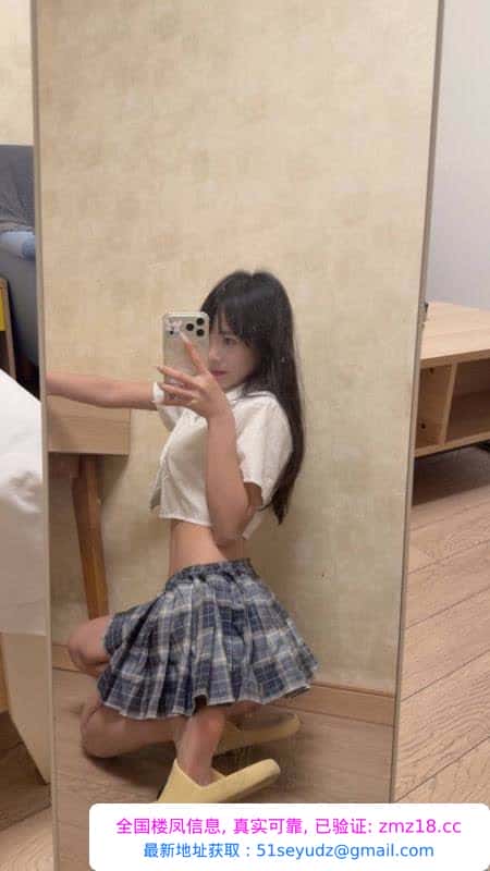 美乳小萝莉