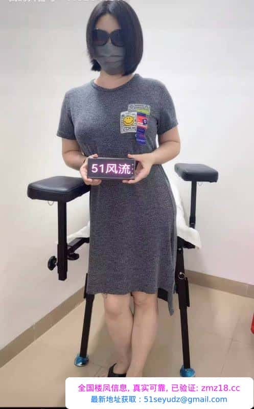 肥臀闷骚熟妇可肛交