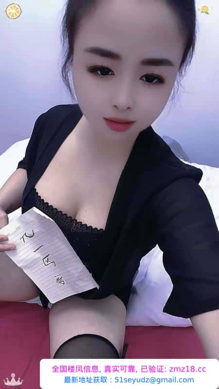 闵行超性感美妇