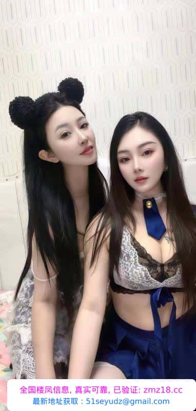上城激情双飞多多