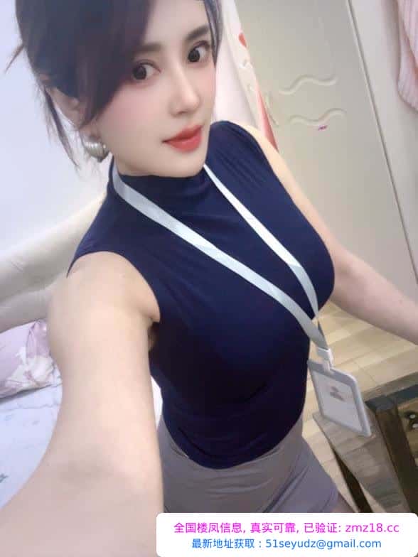 丰满长腿御