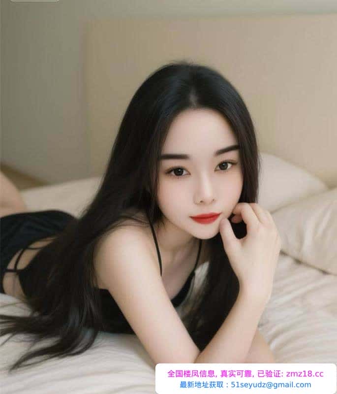 临平区乔司小妹