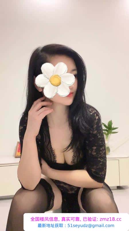 体验洪山骚妇甜甜