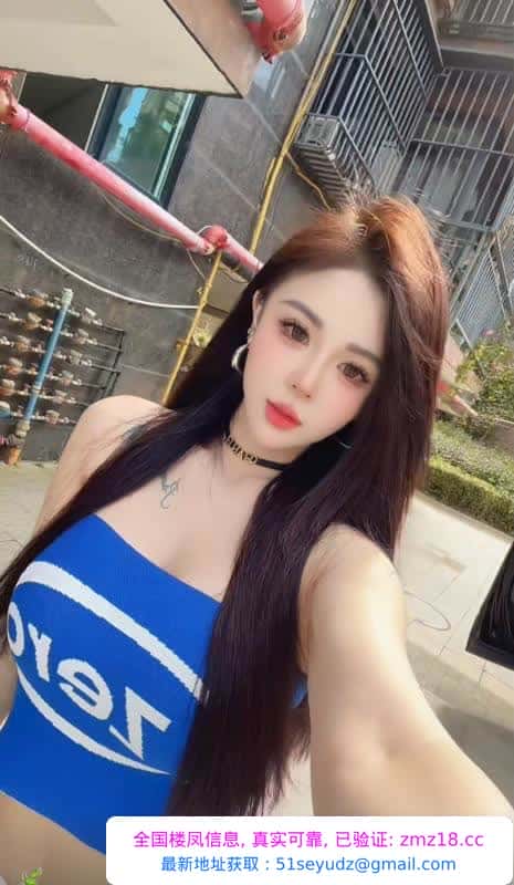 口活超级好钱多多老师