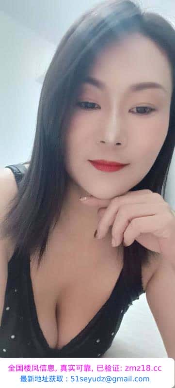 合肥骚少妇
